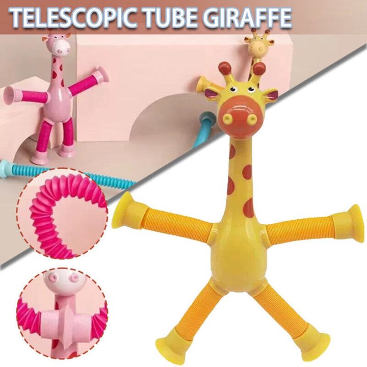 4pcs-escopic-suction-cup-giraffe-fidget-toy-stretch-decompress-novel-educational-party-favor
