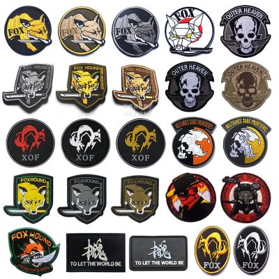 FOXHOUND DOGE HOUND Patch SPECIAL GROUP Metal Gear FORCE Badge For Backpack Jackets Military Patches for Clothing Sewing Clothes Adhesives Tape