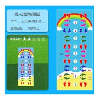 Kids Games Toys Traditional Game Kids Mat Play Mat Kids Jump Lattice Play Mat jumping Aeroplane Mat