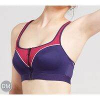 Wienna Clearance Sale DB45407 , DB45408 ชุดชั้นใน เสื้อใน เวียนนา Sport Bra เสื้อชั้นใน สปอร์ตบรา ซิปหน้า ไร้โครง ไซซ์ B,C,D,E 32-40 สีดำ , ม่วง