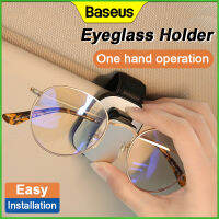 Baseus Car Eyeglass Holder รถผู้ถือแว่นตาแว่นตาจัดเก็บคลิปสำหรับออดี้ สากล แว่นตาคลิปผู้ถือแว่นตาผู้ถือแว่นกันแดด