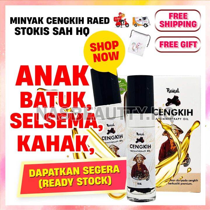 (10ml) Raed Cengkih Aromatherapy Oil Sesuai Untuk Newborn Baby Hingga ...