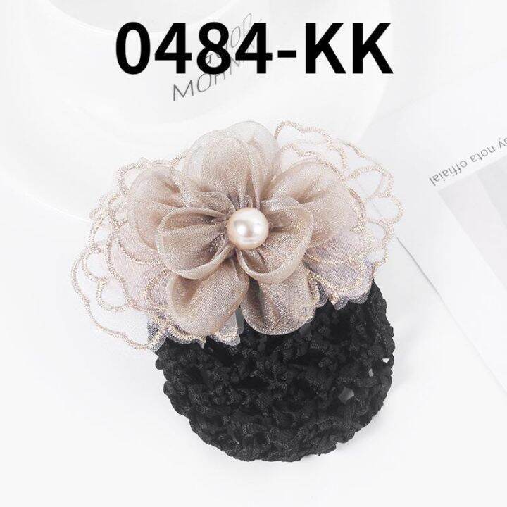 fashion-stewardess-hair-clip-nurse-head-flower-with-hair-net-korean-version-of-the-new-adult-ladies-flower-hair-accessories