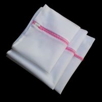 Laundry Bag Nylon Mesh Net Washing With Zipper