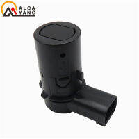 ที่จอดรถเรดาร์ระยะทางควบคุมที่จอดรถ Assist Sensor 3-Pin PDC สำหรับ VW Passat Ford Seat Alham 7M3 919 275 7M3919275A