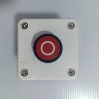 สวิทช์ปุ่มกด Weatherproof Push Button Switch IP6 XAL B102, XAL B112 สีแดง สีเขียว สินค้าพร้อมส่ง