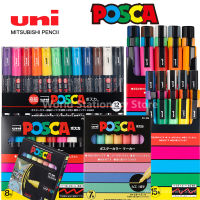 UNI Posca Markers marcadores PC-1/3/5M อะคริลิคถาวร Graffiti ปากกาอุปกรณ์ศิลปะสำหรับ Rock โลหะหนังแก้วเซรามิคพลาสติก-czechao