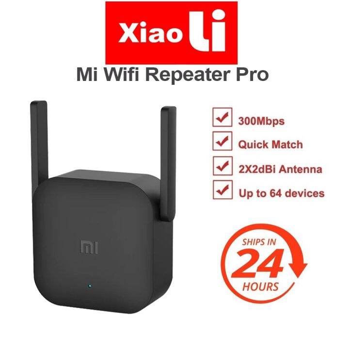 Xiaomi mijia wifi repeater pro 300m Clearance