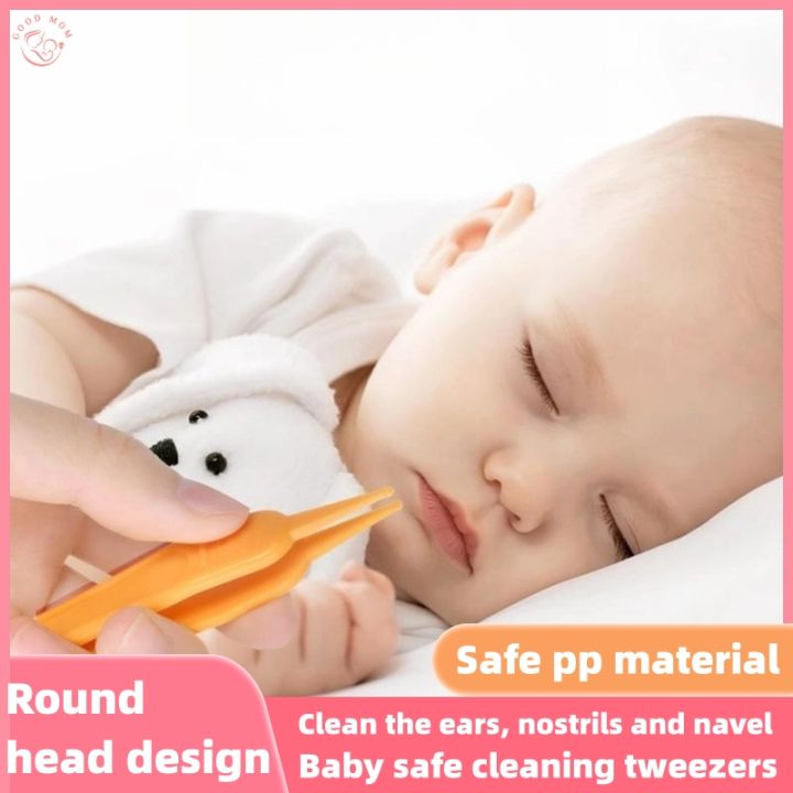 Baby Nasal Tweezers Nasal Cleaning Tweezers Round Baby Nasal