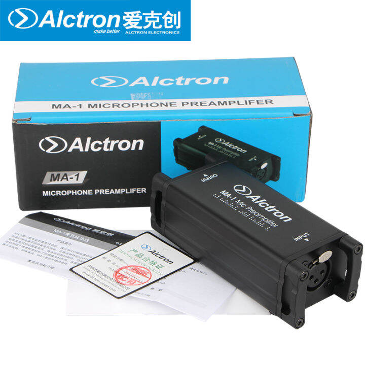 Original Alctron MA1 mic amp for Dynamic mic and passive ribbon mic