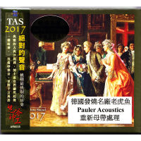 Ar0035 TAS 2017 sound classical music fever disc CD German version