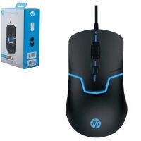 ??HOT!!ลดราคา?? HP M100 Gaming USB Mouse เมาส์เกมมิ่ง มีไฟ Black ของแท้ #713 ##ที่ชาร์จ แท็บเล็ต ไร้สาย เสียง หูฟัง เคส Airpodss ลำโพง Wireless Bluetooth โทรศัพท์ USB ปลั๊ก เมาท์ HDMI สายคอมพิวเตอร์