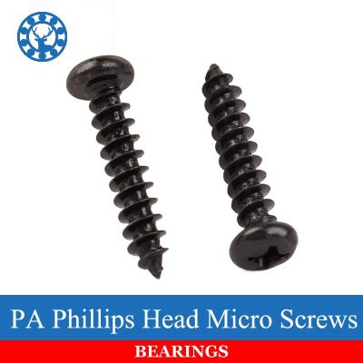 100Pcs M1.4 M1.7 M2 M2.3 M3 PA Phillips Head Micro Screws Round Head Self-tapping Electronic Small Wood Screws
