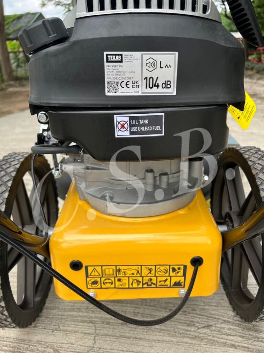 เครื่องตัดหญ้าฟุตบาท-lawn-mower-footpath