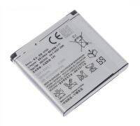 【】 Cybershock 1X120MAh EP500สำหรับ EP500 W8 WT18i ST15i E15i SK17i E16i Mini X8 X8i X7 U5i