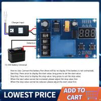 โมดูลควบคุมการชาร์จสำหรับแผงควบคุมเครื่องชาร์จแบตเตอรี่ Overcharge DC6-60V