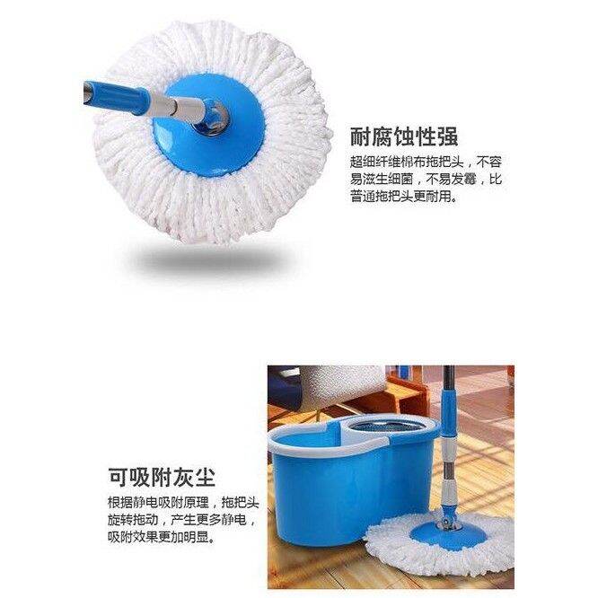 The factory sales promotion spin mop head refill basahan | Lazada PH