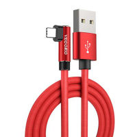 VEGGIEG USB C 90 Degree USB Type C Fast Charging Cable Type-C Data Cord Charger Usb-C for Samsung S10