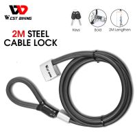 WEST BIKING 2M Lengthen Bicycle Lock Anti Theft Safety MTB Road Steel Cable Lock Electric Bike Motorcycle Cycling Accessories Locks