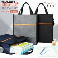 Student remedial bag vertical portable file book information gift printing advertising