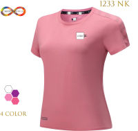 NEW เสื้อกีฬา เสื้อกีฬาผู้หญิง เสื้อออกกำลังกาย  รุ่นใหม่ 1233 NK