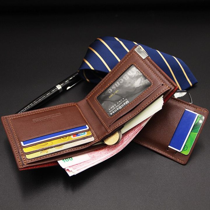 กระเป๋าสตางค์ผู้ชายแบบสั้นอเนกประสงค์-กระเป๋าเงินใส่บัตรดึงซองใส่บัตรแบบลำลอง