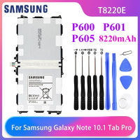 แบตซัมซุง แบตเตอรี่ Samsung Galaxy Note 10.1 Tab Pro 2014 P600 P601 P605 P607 T520 ZT525 T8220E 8220mAh พร้อมชุดถอด