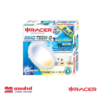 Racer รุ่น INNO TECH-D Triple colors โคมไฟดาวน์ไลท์แบบฝังฝ้ากลม เปลี่ยนสีได้ 3 แสง 15 วัตต์