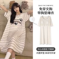 --SY23726☸✳ 23 new summer jamas female an sle casl press sle cartoon sweet large size can be worn outse home ghtdress