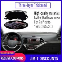 คุณภาพสูงสำหรับ Kia Picanto หนาฉนวน Dashboard ฝาครอบรถหนังอุปกรณ์เสริมแผ่นป้องกัน Sun Shade เบาะ Anti Slip 2012 2013 2014 2015 2016