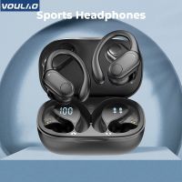 【CW】 VOULAO Wireless Headphones Bluetooth 5.3 Earphones EarHook HiFi Stereo Sport Waterproof Headset Noise Reduction With Mic Earbuds