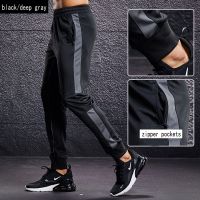 Sport Pants Men Running Pants With Zipper Pockets Training Joggings Men Pants Soccer Pants Fitness Pants Soccer Pants For Men 1