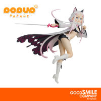 Good Smile Company Pop Up Parade Arsnotoria: Cat Kingdom Ver.: Smile Of The Arsnotoria