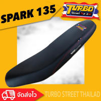 SPARK 135 เบาะปาด TURBO street thailand เบาะมอเตอร์ไซค์ ผลิตจากผ้าเรดเดอร์สีดำ หนังด้าน ด้ายแดง