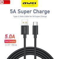 Awei USB CL-113T กับพิมพ์ C สายข้อมูล5A อย่างรวดเร็วสายชาร์จ3M สายสำหรับ Huawei Samsung OPPO Vivo Xiaomi Redmi Oneplus Usb สายข้อมูล