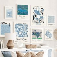 Blue Henri Matisse Yayoi Kusama Flower Market Posters And Prints Wall Art Canvas Painting For Living Room Decorative Pictures Wall Décor