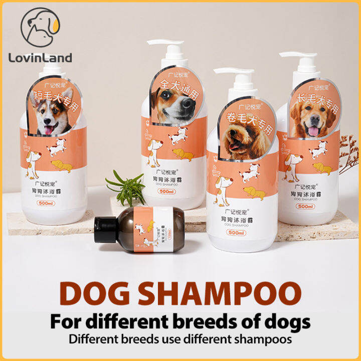 Dog Shampoo for Allergies and Dry, Itchy, Moisturizing for Sensitive