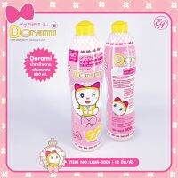 LQM-001 ผลิตภัณฑ์ล้างจาน Dorami กลิ่นเลมอน 800ml ลิขสิทธิ์แท้ 100%