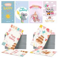 QIGUI 30PCS 9x5.4cm Invitations Cardstock Party Decoration Package Insert Happy Birthday Cards Cartoon Animal Message Postcard Greeting Labels