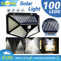 ไฟโซล่าเซลล์ Solar light 100LED ไฟติดผนัง ไฟเซ็นเซอร์ โซล่าเซลล์  พลังงานแสงอาทิตย์ ไฟติดผนังโซล่าเซลล์ Solar motion sensor light พลังงานแสงอาทิตย์กันน้ำสำหรับตกแต่งสวน