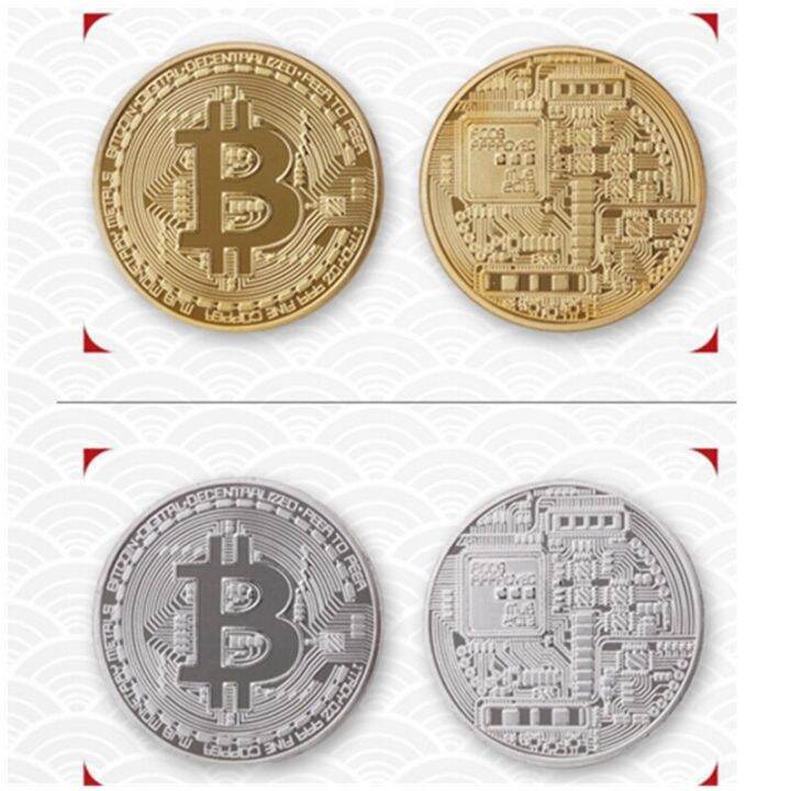 5pc-coins-with-box-gold-plated-collectibles-exquisite-gifts-physical-bitcoin-souvenirs-art-commemorative-coins-decorative-coins