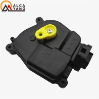 ใหม่ประตูล็อค Actuator ด้านหน้าขวา957361G020 95736-1G020สำหรับ2006-2011 Hyundai Accent Kia Rio(5)