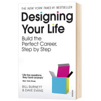 Designing Your Life