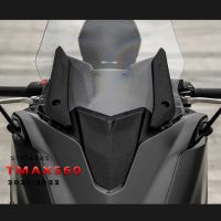 For Yamaha T-max Tech Max Tmax560 Motorcycle Body Thickened Anti Scratch Resistant Skid Rubber Protective Decal Sticker