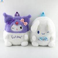 Kawaii Sanrio กระเป๋าเป้สะพายหลัง ผ้ากํามะหยี่ขนนิ่ม สําหรับเด็กผู้หญิง