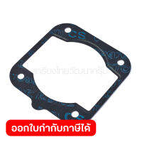 อะไหล่ Gasket ใช้กับเครื่อง Power Cutter 16 นิ้ว มากีต้า รุ่น EK8100