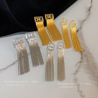 [COD] Needle Alphabet Tassel Earrings European and Exaggerated Metal Fashion Temperament Wholesale