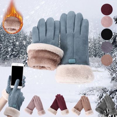 2023 Women Autumn Winter Keep Warm Touch Screen Thin Cashmere Solid Simple Gloves Cycling Drive Suede Fabric Elegant Windproof