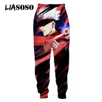 anime Jui Warattaya Kaisen mens jogging pants Gojo Satoru casual Harajuku loose fitting womens breathing Street clothing