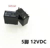 New Product G8N-1 12VDC 5 Feet Relay